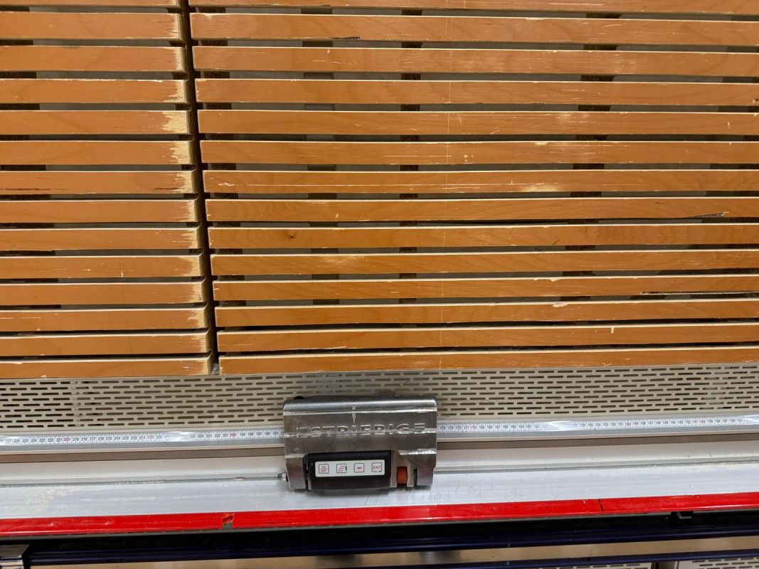Vertikale Plattens&auml;ge / Striebig / Control 6224